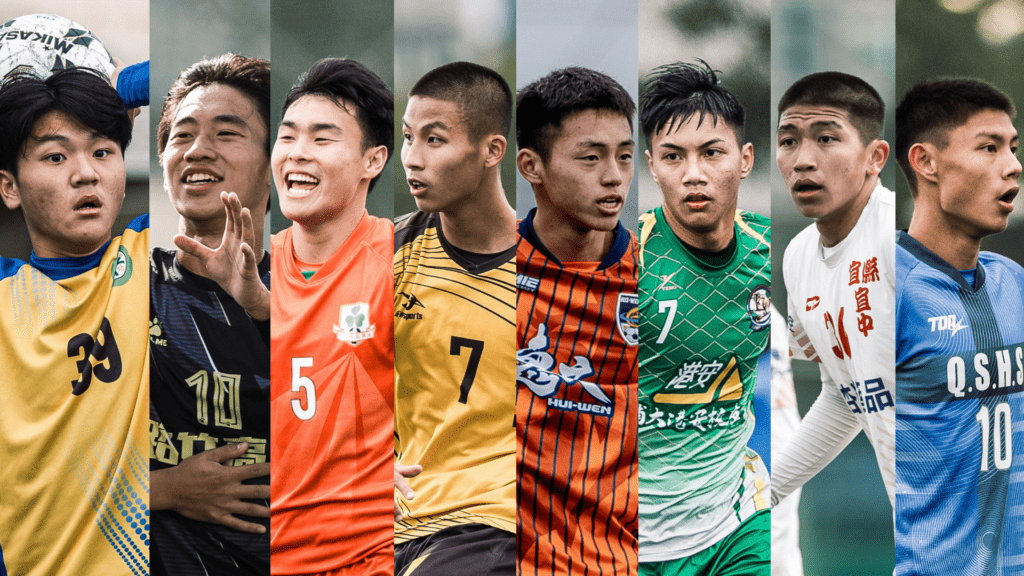 高中足球聯賽複賽分組抽籤出爐　A組強權聚集成死亡之組