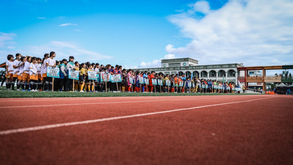 來自球門底線的視角》能看到黑田教練台灣足跡的足球慶典：旭村盃