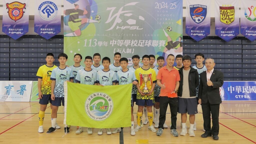 亞青運五人制男女隊總教練遴選　以中學聯賽高中冠軍第一順位