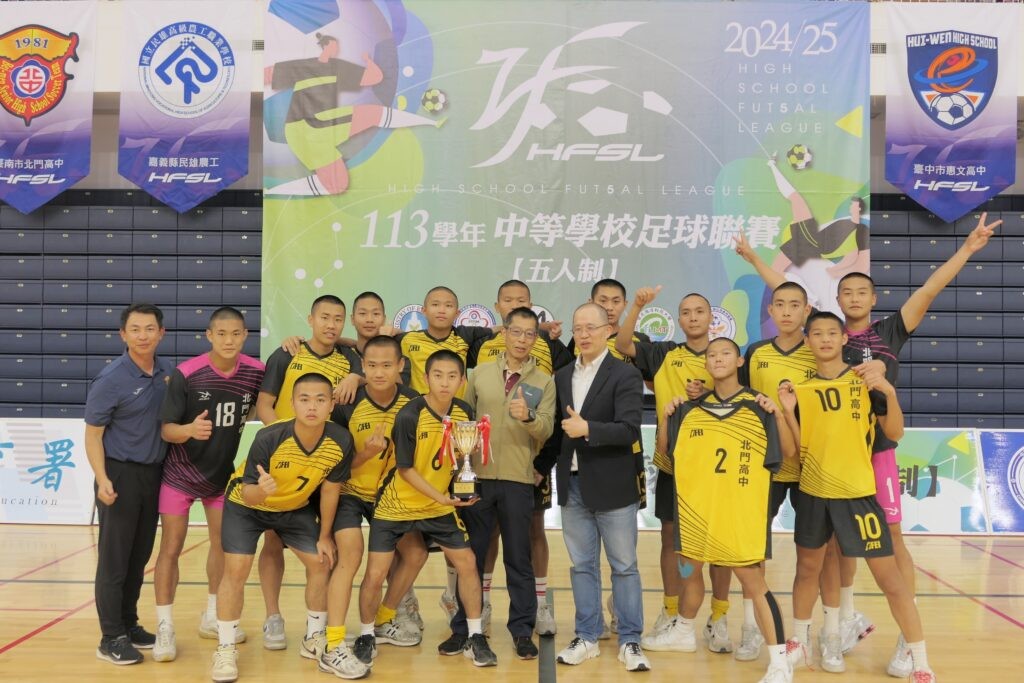 五人制終於可參加10月亞洲青年運動會　對國內青少年發展非常重要