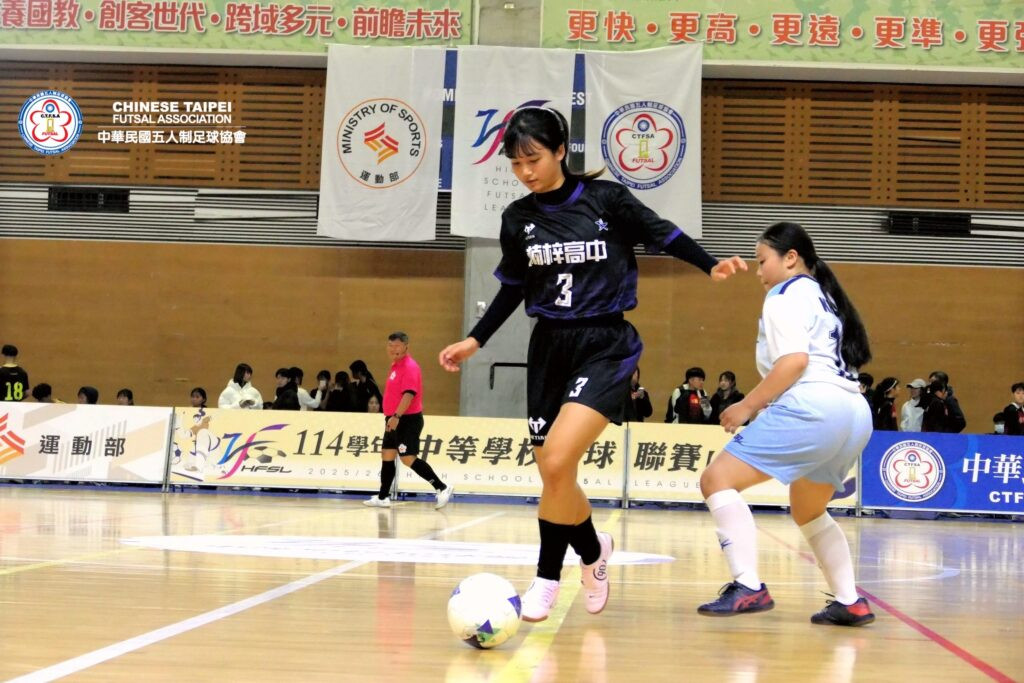 台東開踢！中學五人制高女組複賽先登場　楠梓高中拚連霸