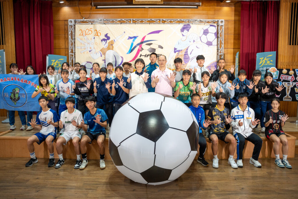 中學五人制／114學年度全國決賽登場！不再保留複賽成績　23日紅館開戰、公視YT直播